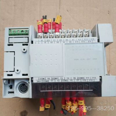 原装正品SongHua维控PLC  TH1200详谈