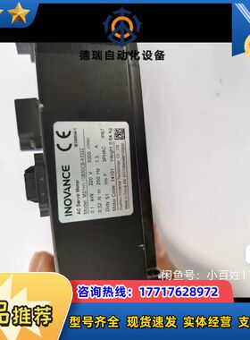 出伺服电机，MS1H1-10B30CB-A332Z，议价