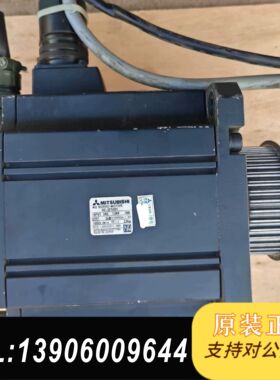 HC-SFS3013kw伺服电机J2S伺服电机，成色议价