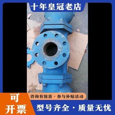 议价Sirax sarco双球疏水阀可维修