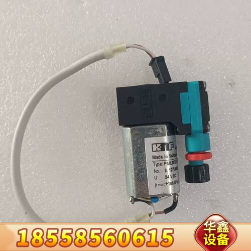 KNF隔膜泵 PML8672-NF25