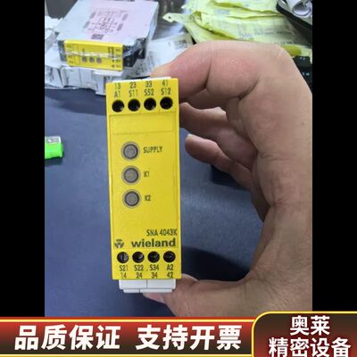 Wieland继电器SNA4043K R1.188.1680.询价