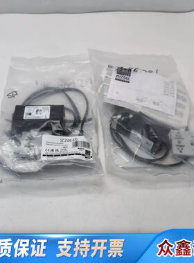 SZ2500.470RITTAL门位开关，型号RO1