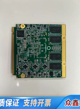 congatec AG L290318 PN:015215