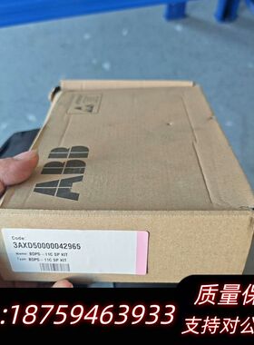 BDPS-11C询价