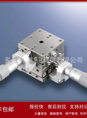 日本Surugaseiki骏河精机KXT06015-LC  KS102-70议价