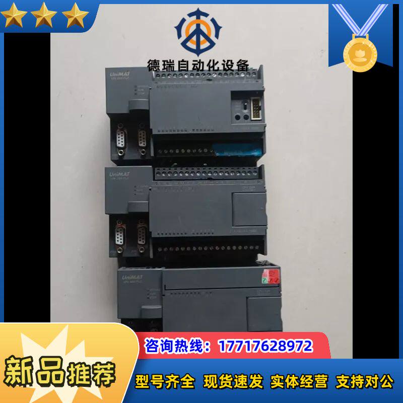 亿维PLC 214-1BD23-0XB0 货 议价