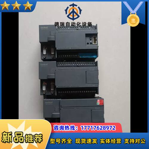 亿维PLC 214-1BD23-0XB0 货 议价