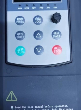 AE200-4-3PH-2.2G-4.0P 380V2.2K详谈