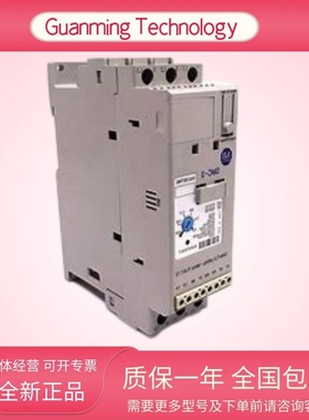 150-C37NBR 电机控制模块ABPLC  原厂全新  150C37NBR议价