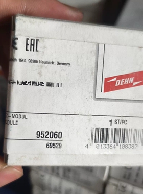 议价德国DEHN盾牌 DEHNGAP DGP C模块，型号952