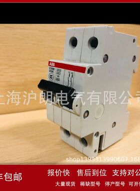 S262-D32现货GS261-D32现货E219-C220现货S2621UC-B10现货议价