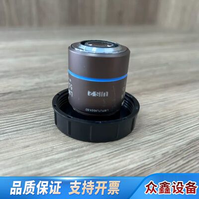 LMPlanFL N 50X/0.50 BD长距离明