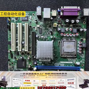 英特尔 D865GSA 彩超机设备主板 送CPU 测试好 现议价