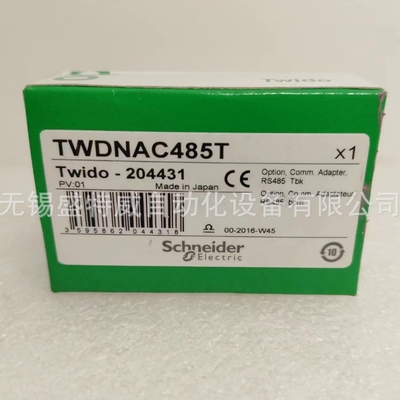 原装现货  TWDNAC485T    PLC附件 RS485端子型通讯适配卡