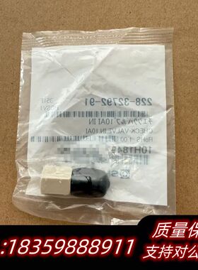 岛津228-32792-91新货号228-61830-41，询价