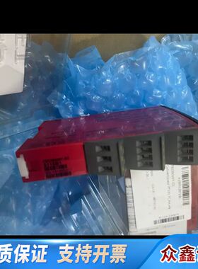 丹麦PR佩勒信号隔离器变送器5115B