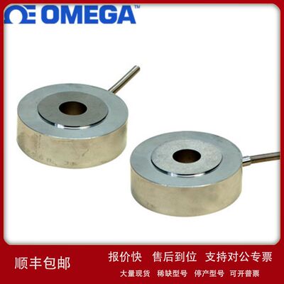 奥米佳称重传感器LC8100-200-50LC8100-200-100LC8100-200-200议