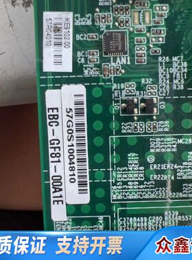 IMB-A81 A101-3 EBC-GF81-00A1