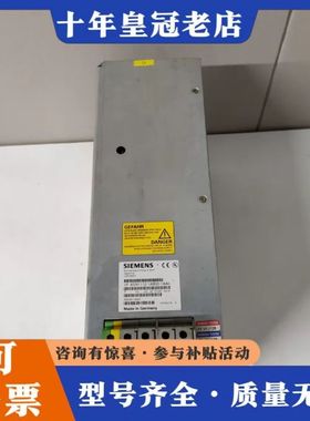 议价 6SN1112-1AB00-1AA0，成色如图 功能可维修