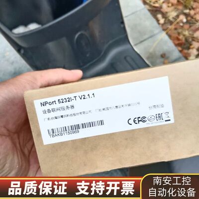 摩莎  MOXA Nport5232I-T宽温带隔离串口服务询价