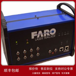 现货销售回收FARO法如Vantage S6 E6 scanplan Tracer激光跟踪仪