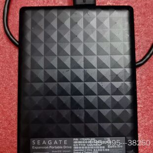 希捷1TB 移动硬盘，，详谈