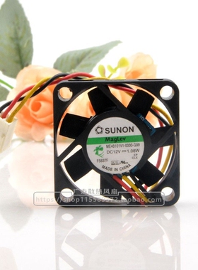 原装建准 ME40101V1-0000-G99 12V 1.08W 4010 3线  静音风扇 4CM