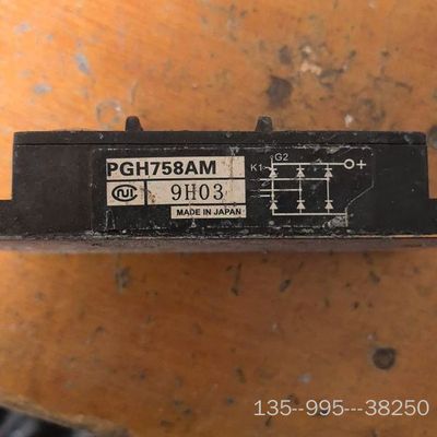 PGH758AM模块，品，使详谈