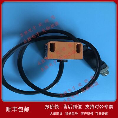 德国ifm/易福门IN5251 |?? IND3004DBPKG 阀门传感器议价