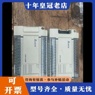议价DVP32HM11N  如图，库存机可维修