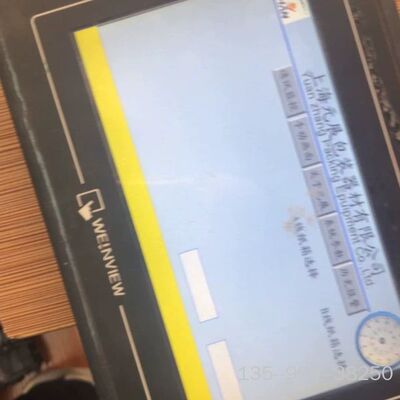 威伦触摸屏TK6070iH 3wv，，，详谈