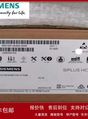 6BK1700-3BA70-0AA0SIPLUS HCS300I检定电流 电压检测 I=10-100A