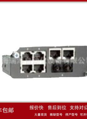 S50-MR-2-F01-NN DATALOGIC光电开关