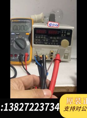 建伍TEXIO PW18-1.8AQ高精度线性可调电源