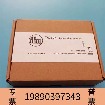 盛世ifm TA3597 温度变送器 传感器