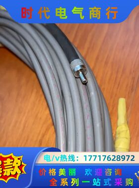 2090-SCVP20-0，E版，伺服驱动连接光纤，原装议价