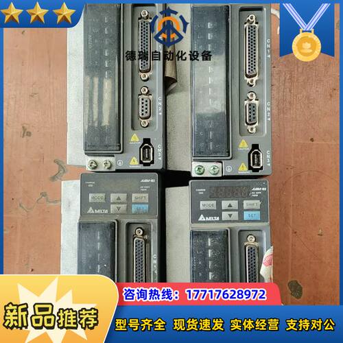 B2伺服 ASD-B2-0721-B，成色有明显使用痕迹议价
