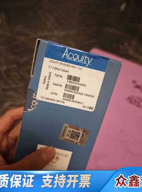 【Hilic柱】 186003460 液相色谱柱