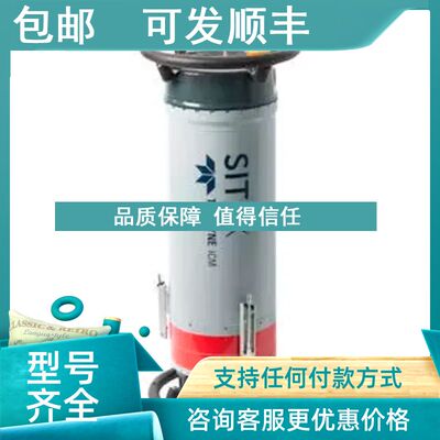 议价Teledyne ICM 全景X射线发生器 C1802光路X射线发生器