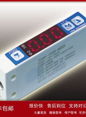 日本科宝COPAL压力开关PS60-102R-NMCN议价