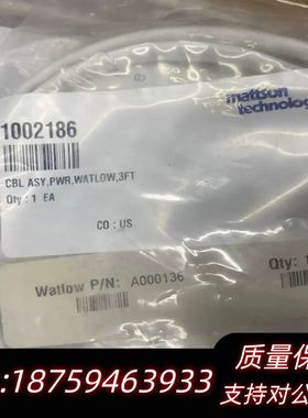 mattson technology电源线 3005715询价