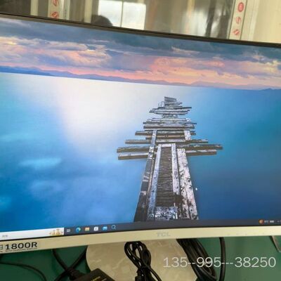 TCL 1800R T24M6C曲面显示器1k75hz，详谈