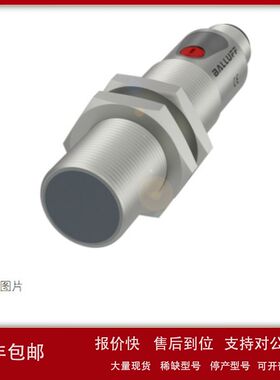 BOS01EY BOS00K0 0016 01LL 0031 0032 00JP 016Z 01FM  BOS01LK