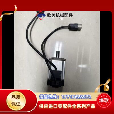 伺服电机R88M-G48030H-S2-D，议价