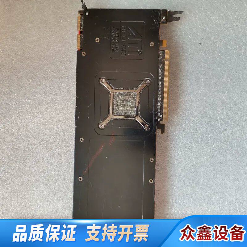 ATI Radeon HD5870专业图形卡2G,AMD显卡