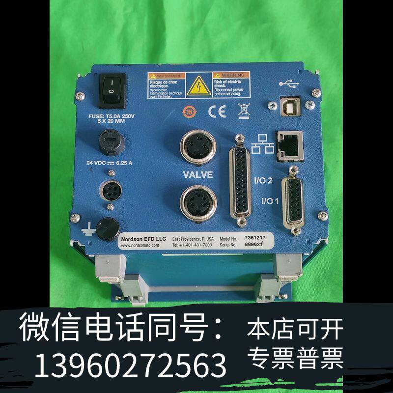 Nordson诺信EFD 喷阀7362059+控制器7361需询价
