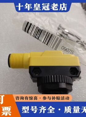 议价 TURCK图尔克 BT18-BP-VP6X-H1141可维修