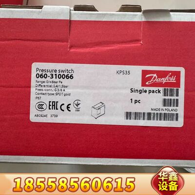 丹福斯压力开关 TYPE KPS35 060-310066现