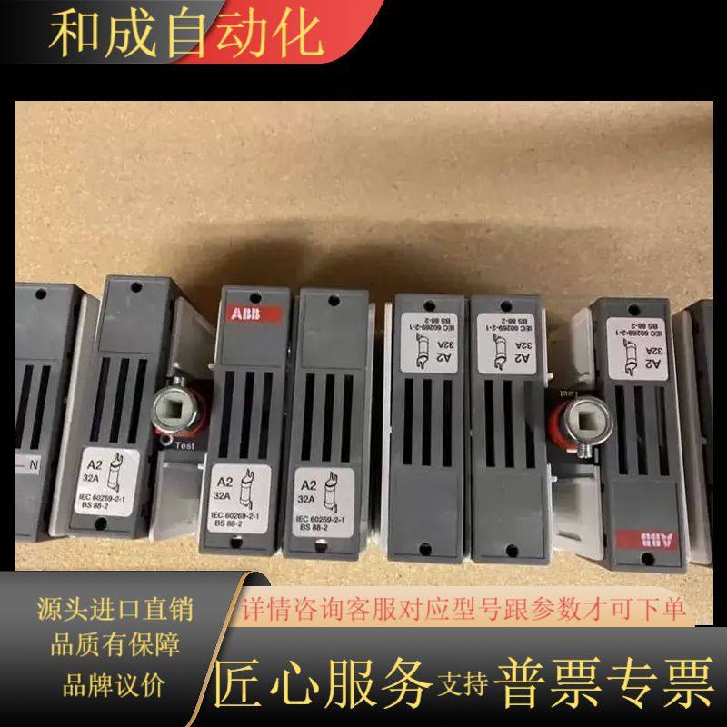 OS32FB22A2N1-2  4-polig 32